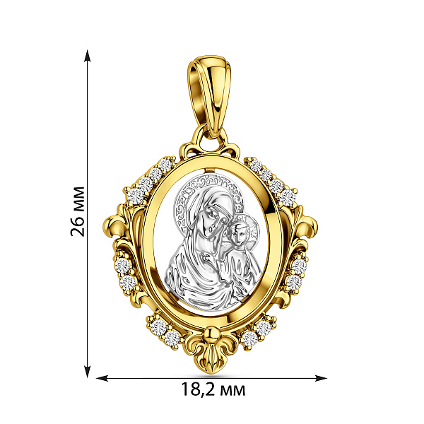 Золотая ладанка Божия Матерь Казанская (арт. 440632ж) – изображение 2