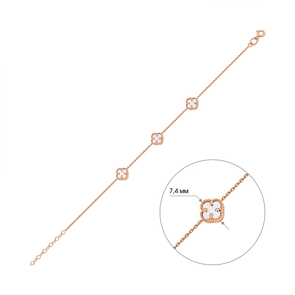 Золотий браслет з перламутром (арт. 326848/7п) – зображення 2
