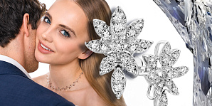 Річниця кришталевого весілля – 15 років у шлюбі: привітання і що подарувати