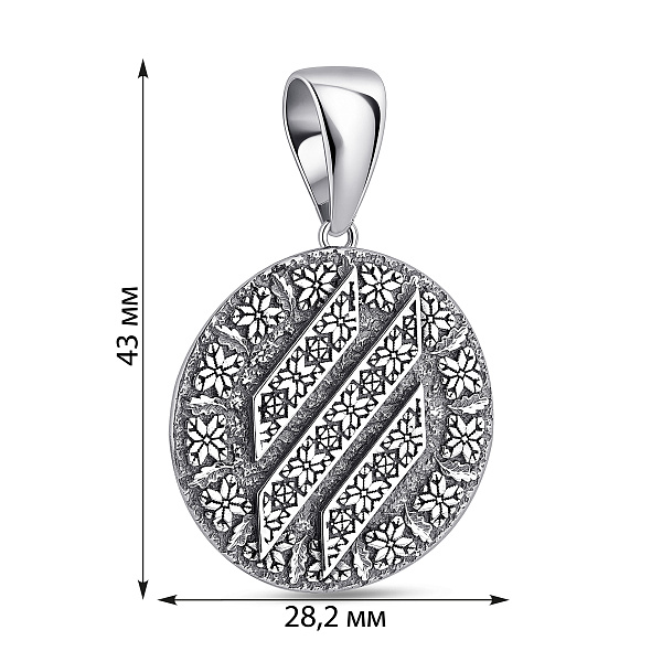 Подвес-оберег без камней (арт. 7903/2474) – изображение 2