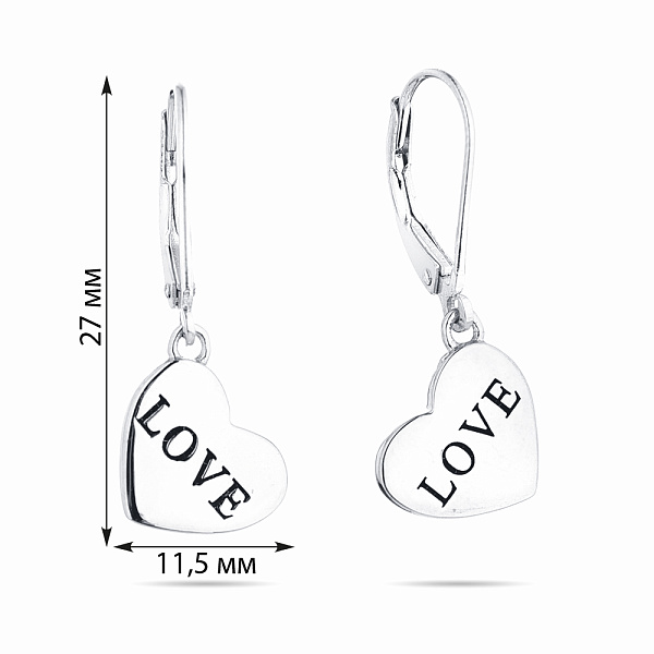 Серебряные серьги подвески Love (арт. 7502/3589) – изображение 2