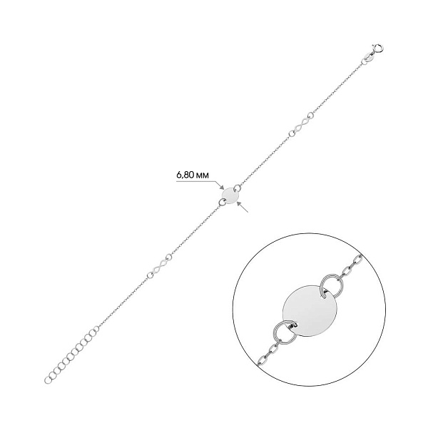 Браслет "Монета" з білого золота (арт. 325415б) – зображення 2