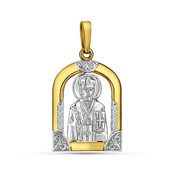 Фото Золотая ладанка иконка Николай Чудотворец (арт. 440573ж)
