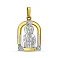 Золотая ладанка иконка Николай Чудотворец (арт. 440573ж) – изображение 1