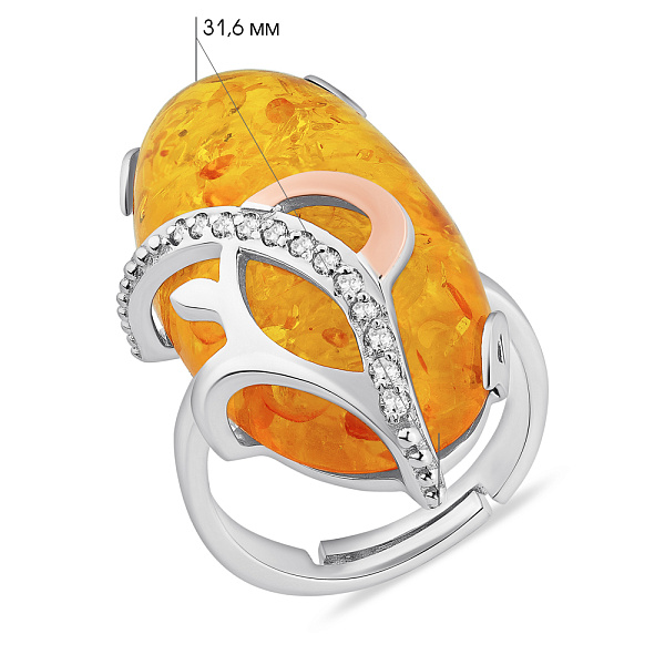 Срібна каблучка з бурштином та фіанітами (арт. 7201/047Якю) – зображення 2