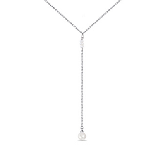 Колье-галстук из серебра с жемчугом (арт. 7507/1766жб)