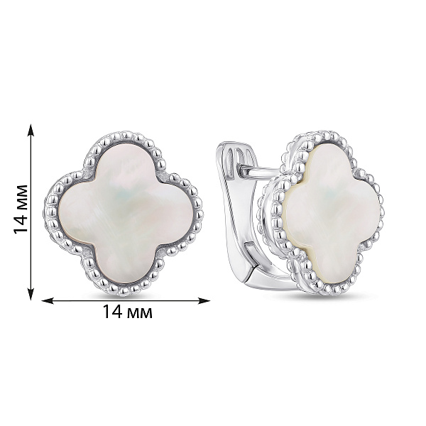 Серебряные серьги Клевер с перламутром (арт. 7502/2102663/15п) – изображение 2