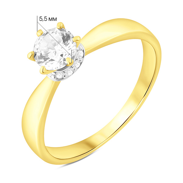 Золотое помолвочное кольцо с фианитами (арт. 140332ж) – изображение 5