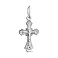 Серебряный крестик без камней (арт. 7504/2-0038.0.2) – изображение 1