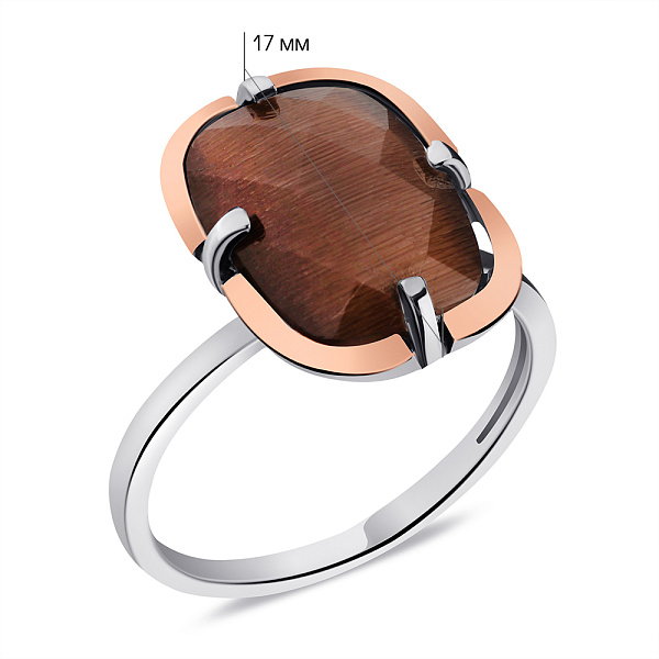 Серебряное кольцо с улекситом (арт. 7201/602Улкркп) – изображение 2