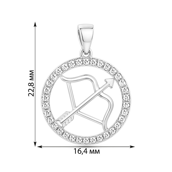 Серебряная подвеска стрелец с фианитами (арт. 7503/4702ст) – изображение 2