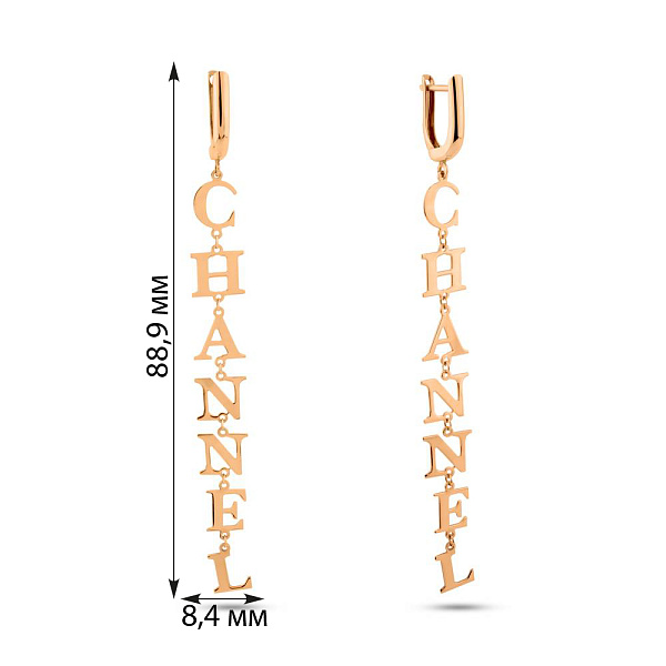 Длинные золотые серьги без камней (арт. 105242) – изображение 2