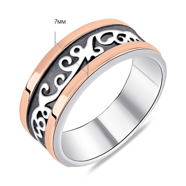 Срібна каблучка з золотою накладкою (арт. 7201/0100) – зображення 2