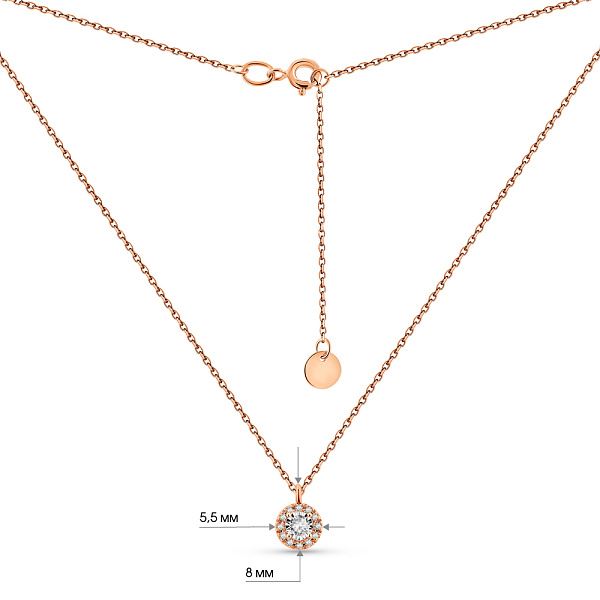 Золоте кольє з діамантами (арт. Ц011684005) – зображення 3