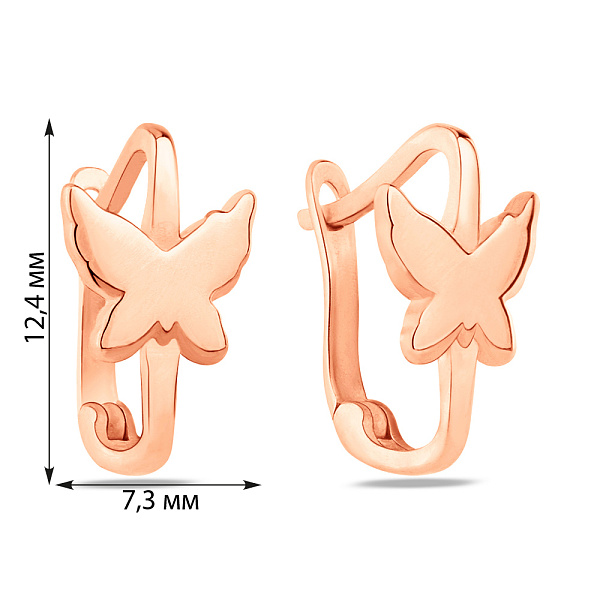 Дитячі золоті сережки (арт. 109561) – зображення 2