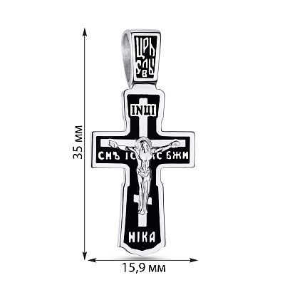 Серебряный нательный крестик с эмалью (арт. 7504/333118еч)