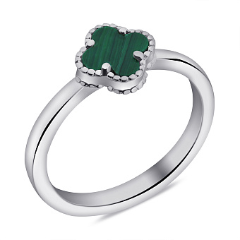Серебряное кольцо с малахитом (арт. 7501/5280/8млх)