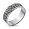Серебряное кольцо  Трикветр с чернением (арт. 7901/2266) – изображение 1