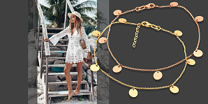 Настроение вашего лета