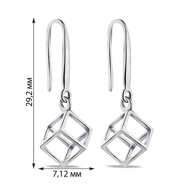 Сережки зі срібла з підвісками (арт. 7502/629сп) – зображення 2