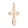 Золотой православный крестик (арт. 740062Д) – изображение 1