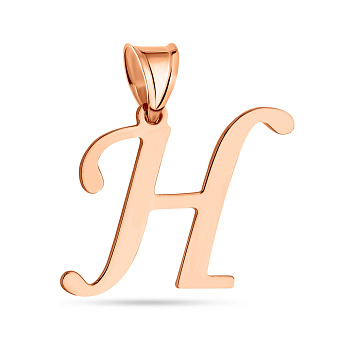 Золотий підвіс "Літера Н" (арт. 424610)