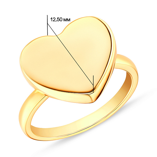 Каблучка «Серце» з жовтого золота (арт. 153349ж) – зображення 2