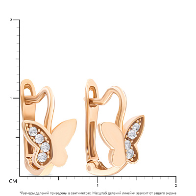 Сережки для дітей «Метелики» золоті з фіанітами (арт. 106572)