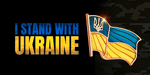 Найкращі ювелірні подарунки до дня захисників і захисниць України як символ вдячності та гордості