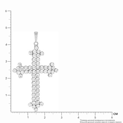 Крестик с фианитами из белого золота (арт. 422262б)