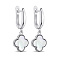 Серебряные серьги с перламутром (арт. 7502/4265/10п) – изображение 1