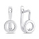 Серьги из серебра с фианитами (арт. 7502/3996) – изображение 1