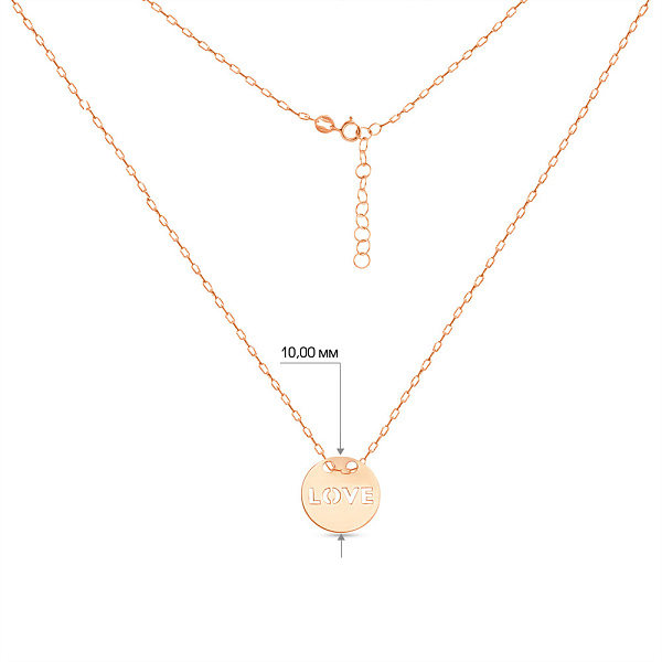 Кольє золоте «Love» (арт. 351559/10) – зображення 3