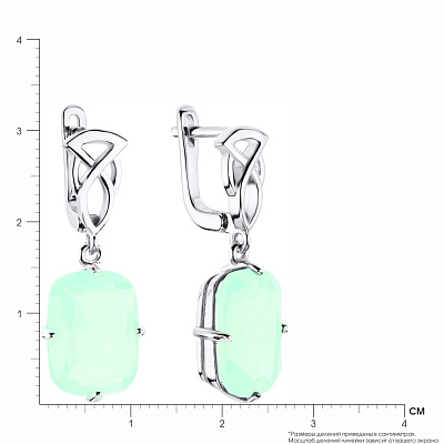 Срібні сережки з зеленими фіанітами (арт. 7502/3633цзм)