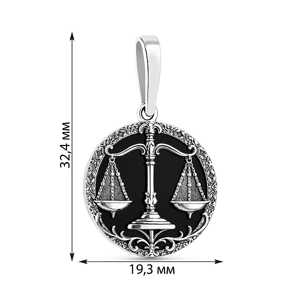 Срібний кулон Терези з оніксом (арт. 7903/2490овс) – зображення 2