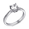 Серебряное кольцо с фианитами (арт. 7501/6947) – изображение 1