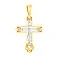Золотой нательный крестик с распятием и фианитами (арт. 501092ж) – изображение 1