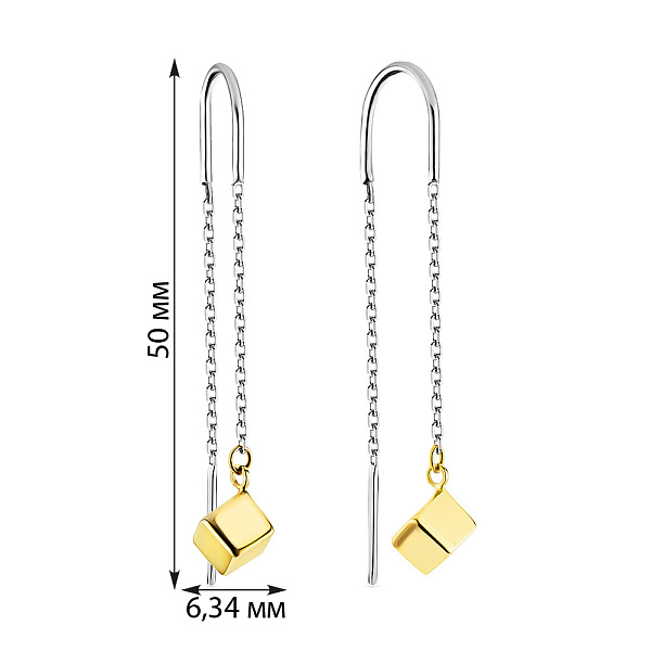 Золоті сережки протяжки (арт. 106772б) – зображення 2