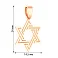 Золота підвіска «Зірка Давида» (арт. 440243) – зображення 2