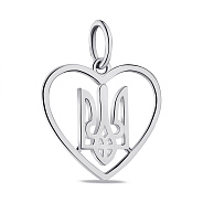 Срібний кулон Герб України-Тризуб (арт. 7503/П2/3001)