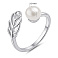 Серебряное кольцо Веточка с жемчугом (арт. 7501/8230жб) – изображение 2