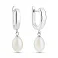 Серебряные серьги с жемчугом (арт. 7502/2110583жб) – изображение 1