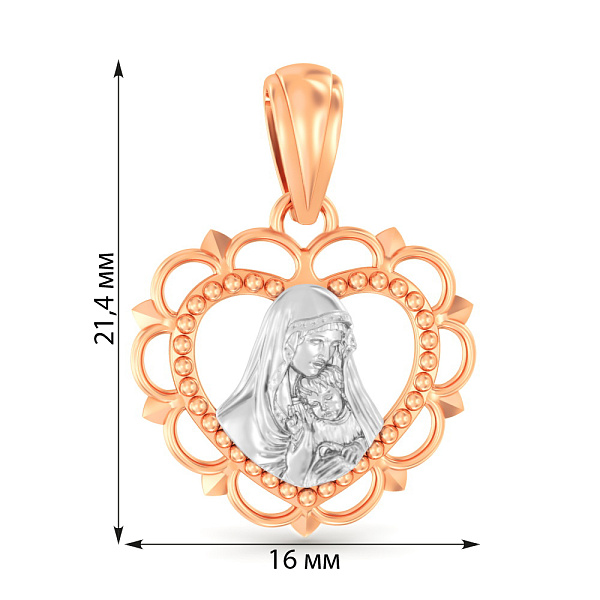 Золотая ладанка Божья Матерь с младенцем (арт. 440930) – изображение 3