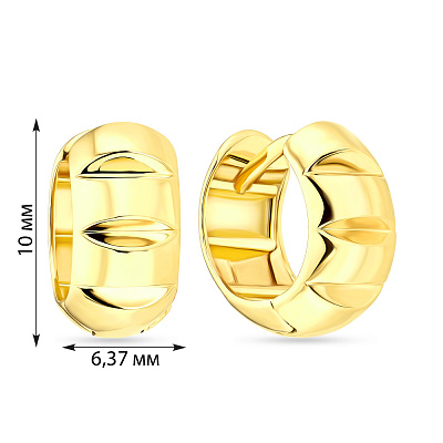 Сережки-кольца из желтого золота (арт. 108200/10ж)