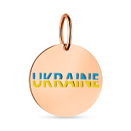 Золотий підвіс "Ukraine" з блакитною і жовтою емаллю (арт. 440736есж)