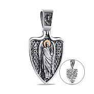 Фото Серебряный кулон Архангел (арт. 7203/138пю)