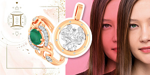 Камені для Близнюків: як вибрати прикрасу за знаком зодіаку