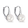 Серебряные серьги с жемчугом (арт. 7502/2972/1жб) – изображение 1