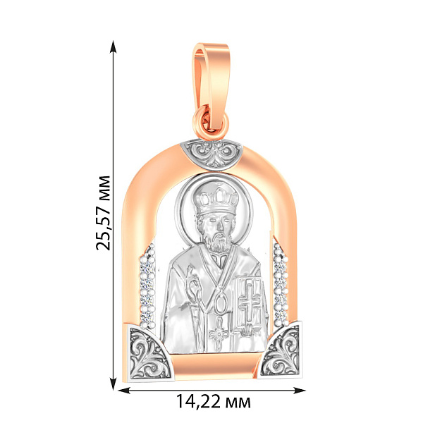 Золота ладанка іконка Миколай Чудотворець (арт. 440573) – зображення 2