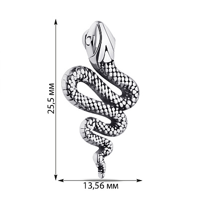Срібний підвіс &quot;Змія&quot; з чорнінням Trendy Style (арт. 7903/3606)
